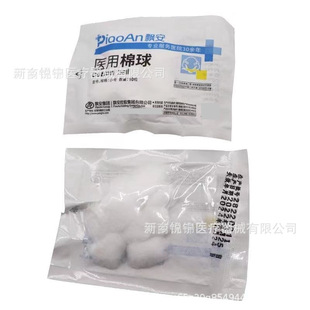 �h���t������o��Ó֬����һС��10���b С̖ 0.3��/��