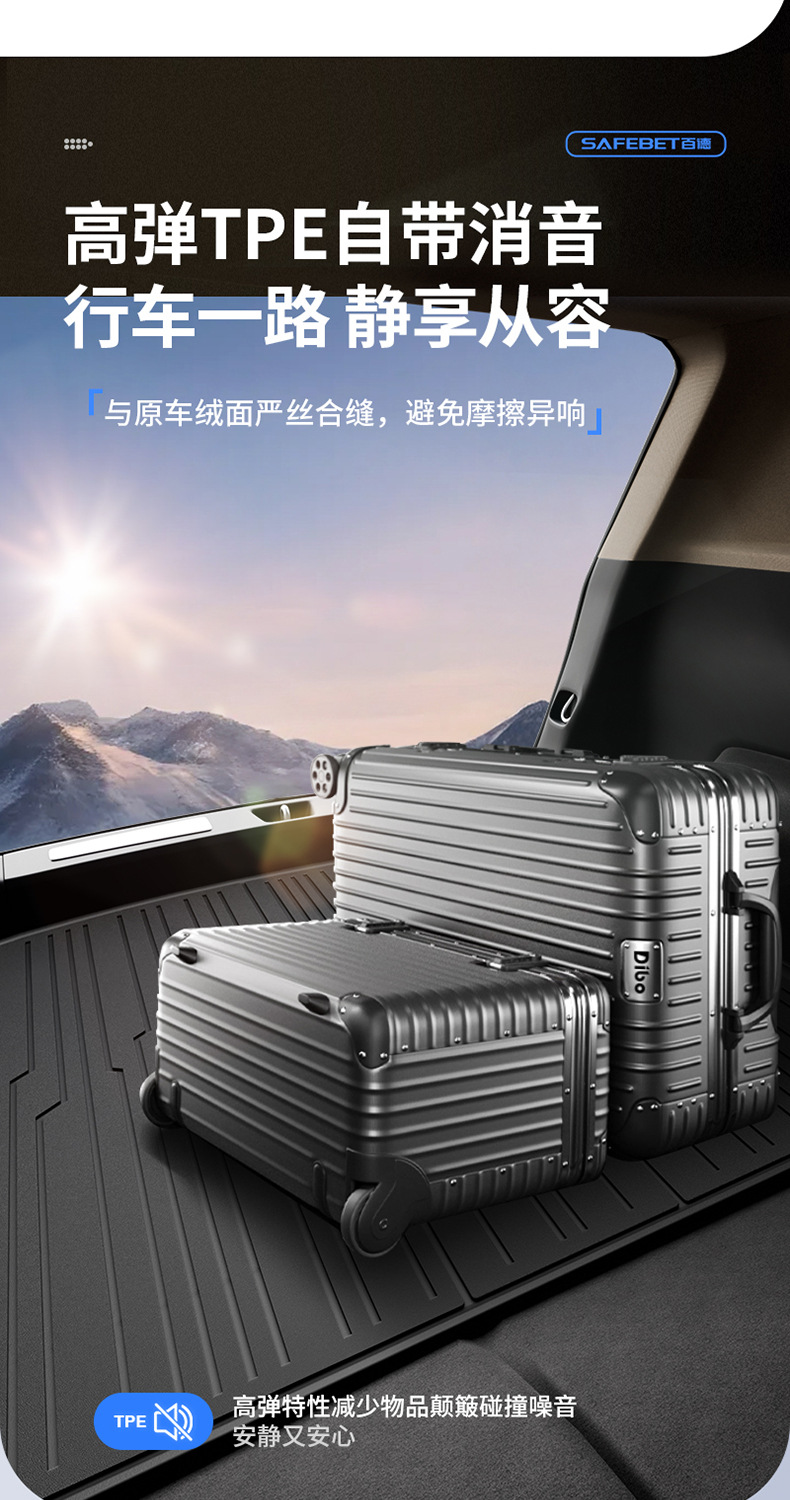 Suitable for Cadillac Ct5 Xt5, All-Weather Tpe Car Trunk Mat, Car Accessories