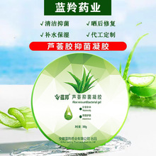 Դ�^���S���l���l�J�C�z300g�aˮ�J�C���z�����J�C�־����z���N