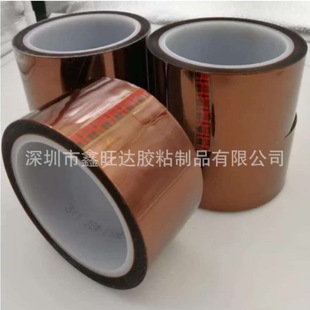 ��7816 0.2T��ˮ�����p���z�� ԭ�b��Ʒ �ɴ��ӹ�����