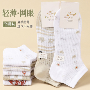 �W���mŮ�ļ������U���m���{�m��ܛ͸������m�Ӷ�Ͳ�mins�����m