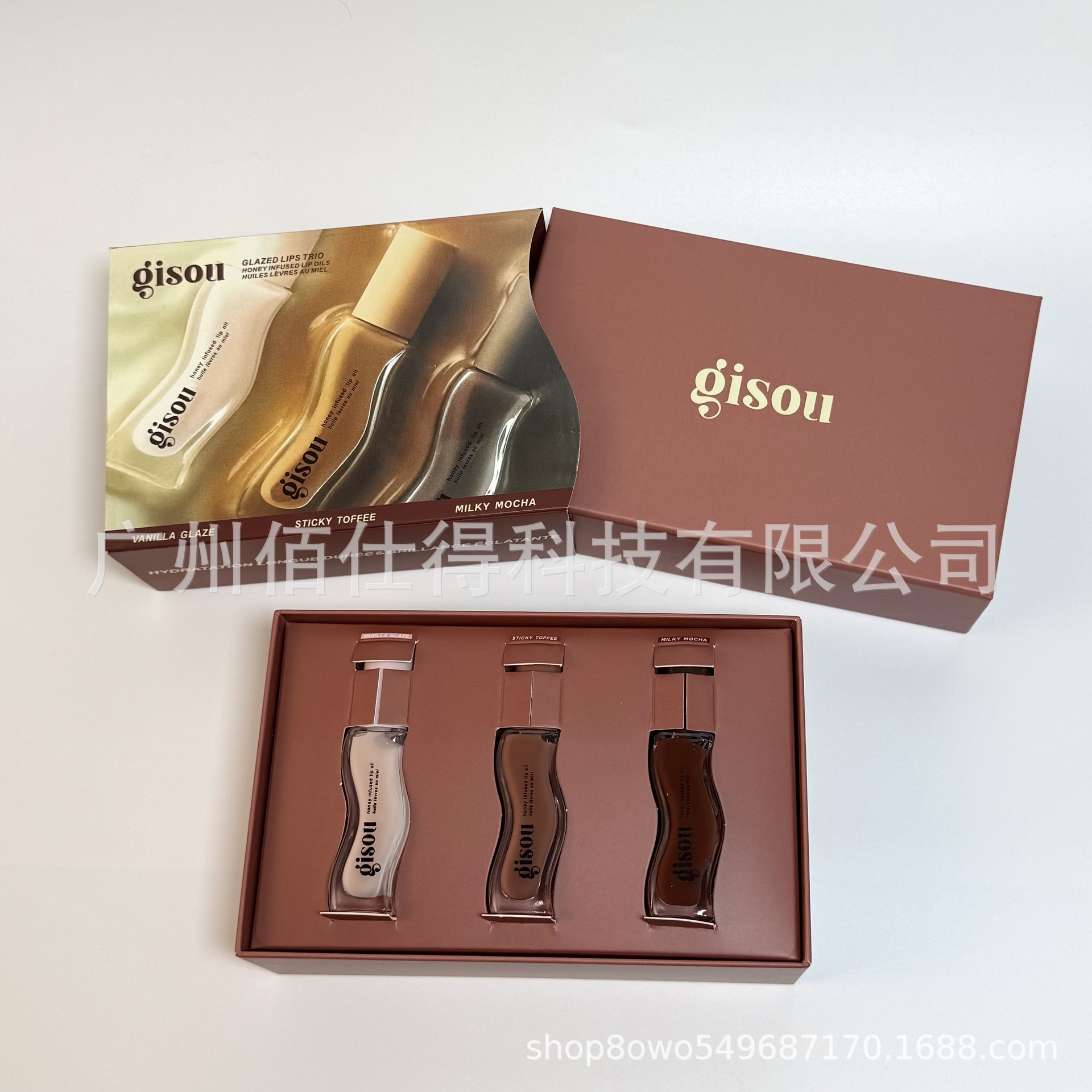 Gisou Vanilla Toffee dodaq yağı və parıltı dəsti, 8 ml