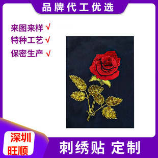 ��� ��X������Ƭ���ӽ���Ƭ�����w�����̽�Ƭ�ռ{��������Ƭ