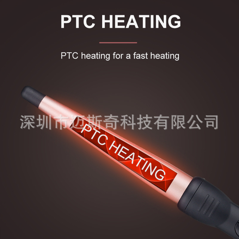 MESKY锥型卷发棒现货库存卷发器粗细卷发器男女式卷棒出口工厂