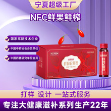 ���ԭ�{���l���������NFC�r���rե���֭���l��Ͱ���ԭҺֱ�N