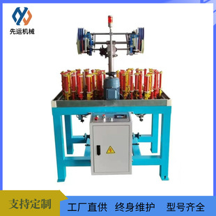 90-24-2�����C �ɾo��Ь�����R�C�����w�S�����C������K�����C