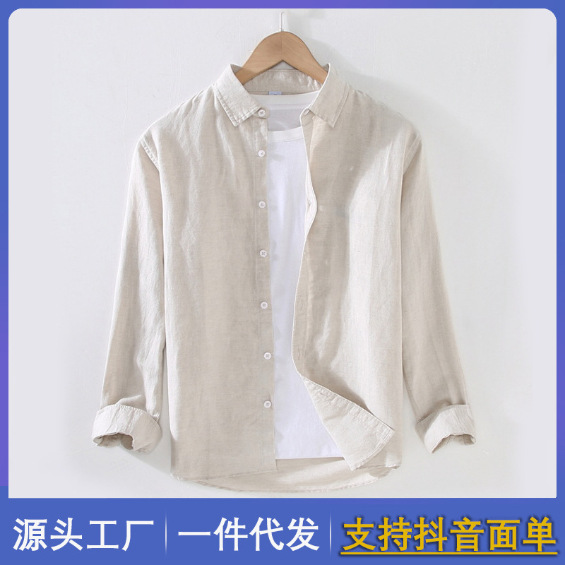 2025 Summer Linen Shirt Long Sleeve Men's New Linen White Shirt Men's Casual Linen Men's Top