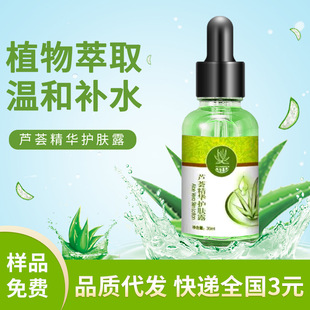 �J�C���A�o�w�J�CԭҺ�J�C���z���b ���ӡ�aˮ�����F�o�wƷ