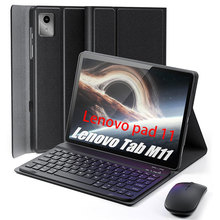 ��������С��pad11plusƽ������������̱�����J606F���������羳