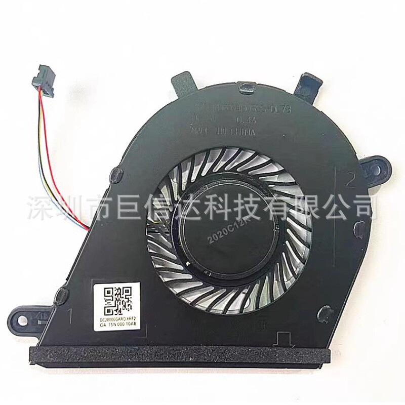 Suitable for the New Dell Inspiron 13-7370 7373 7380 P83G Cooling Fan