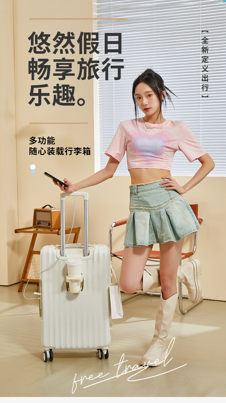 详情页_01