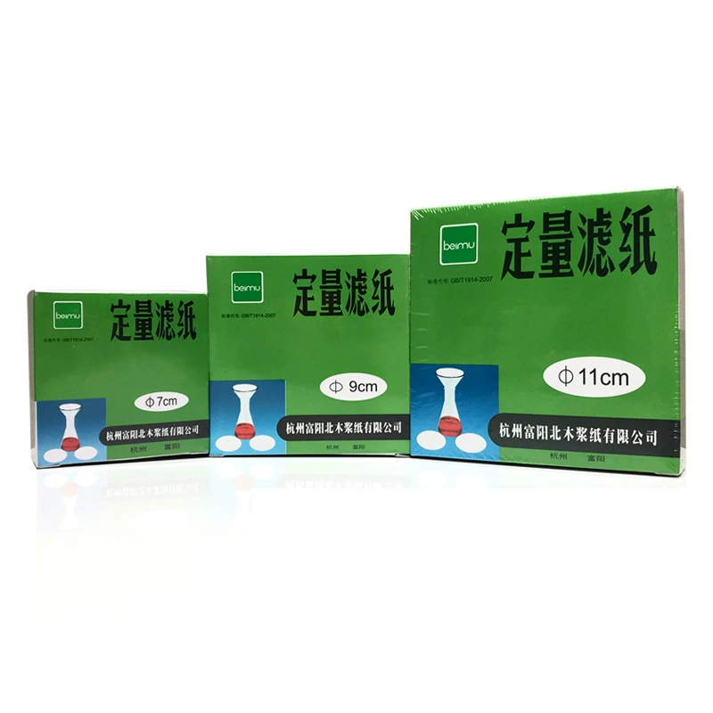 Количественный фильтровальная бумага 7/9/11/12,5/15/18 см химическая лаборатория анализ золы фильтровальная бумага Обнаружение масла