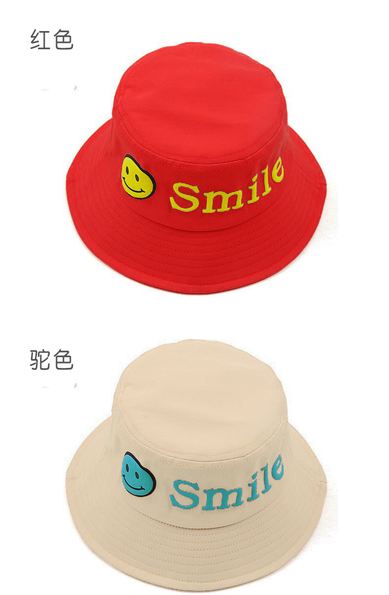 微信图片_20210716234246