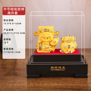 �qɳ��,���h��ؔ��,�[��,ؔԴ�V�M,��ˇƷ,�̄��_�I�YƷ