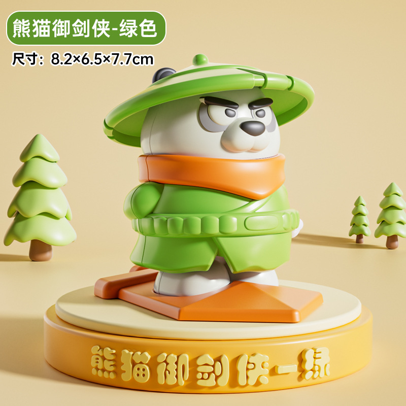 跨境抖音爆款上链发条跳舞玉米扭扭小玉米趣味创意解压玩具批发|undefined