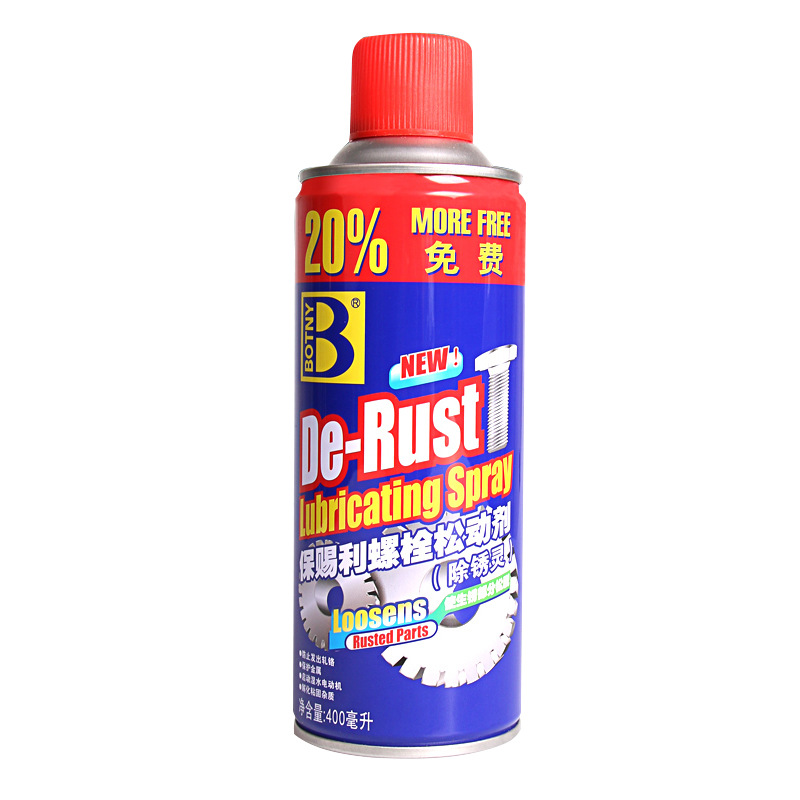 400 ml