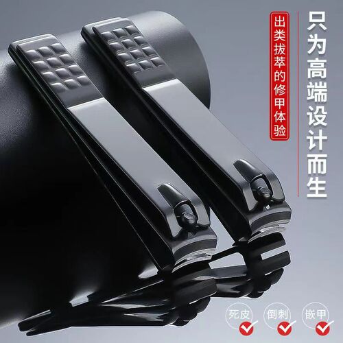 Factory wholesale stainless steel nail clippers, single-pack nail clippers, large and medium-sized oblique nail clippers, manicure tools