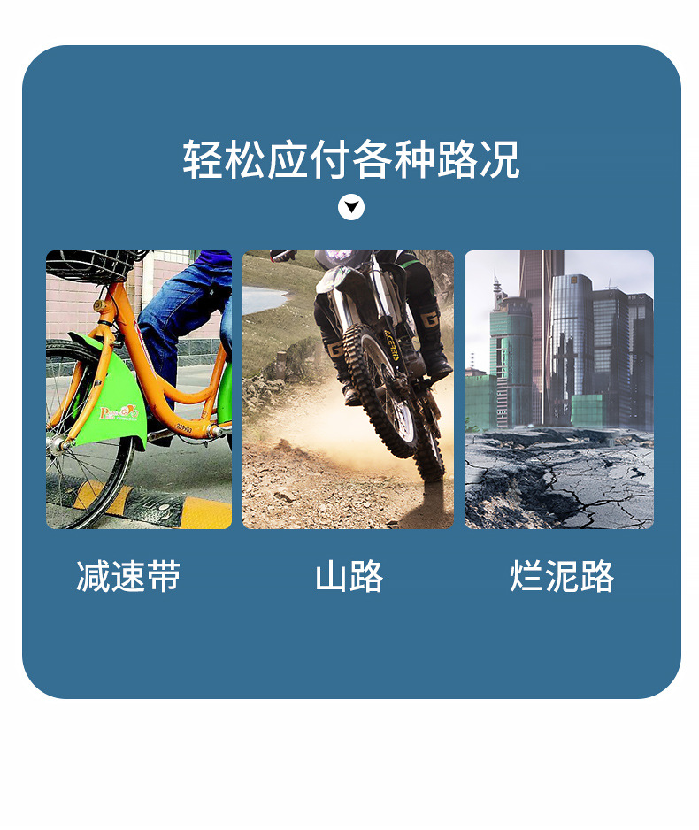 详情_13