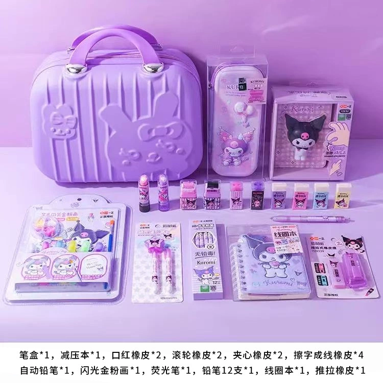 Iigen Yizheng Stationery Средняя школа набор канцелярских принадлежностей учеников начальных классов на 1 июня, подарки ко Дню детей, сезонные подарки