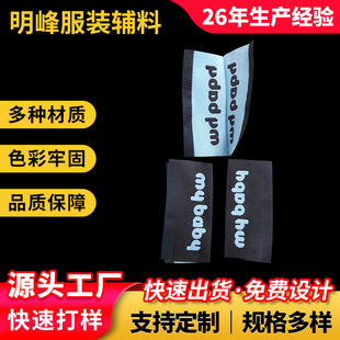 �|ݸ�S�ҹ�������ë������ˮϴ�˲�ɫӡˢϴ���z������ϴˮ�˶���