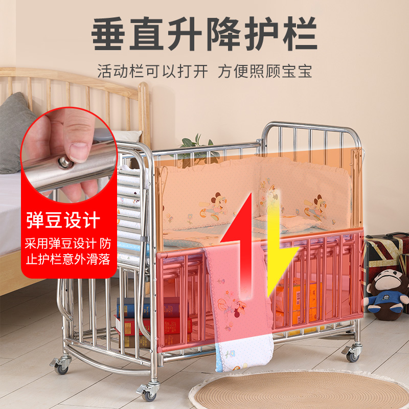 ✅ Stainless Steel Baby Crib Spliced with Large Bed, Multifunctional Baby Bed, Bb Bed, Cradle Bed, Wrought Iron Children's Bed, Movable