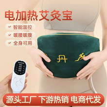 ���Č�늼ӟᰬ���o���������mů���ӟ�������m������������