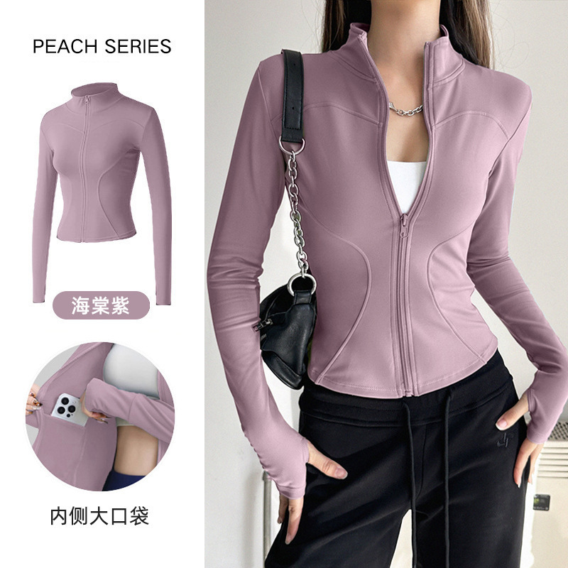 Yoga Clothing Sports Jacket for Women, Slim-Fit Long-Sleeve Cardigan, High-Elastic Skin-Friendly Outdoor Cycling, Weightlifting, Aerobics, Fitness Yoga Clothing Sports Jacket for Women, Slim-Fit Long-Sleeve Cardigan, High-Elastic Skin-Friendly Outdoor Cycling, Weightlifting, Aerobics, Fitness