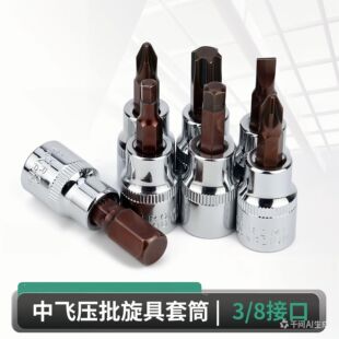 ���w��������Ͳt25t30t40t45÷��һ��ʮ�����^������������Ͳ����