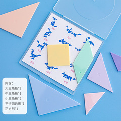 Yingyuan CP-2965 Tangram Intellectual Puzzle Student First Grade Second Volume Mathematics Teaching Aids Children's Educational Toys