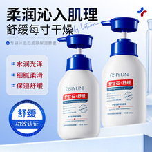 �W�z퍠t��ʯ�澏���w�鱣���̝�����Ƥ�w�������w��־�����F؛