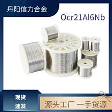 Ocr21Al6͸ߜ늟z lz иzNӟ z