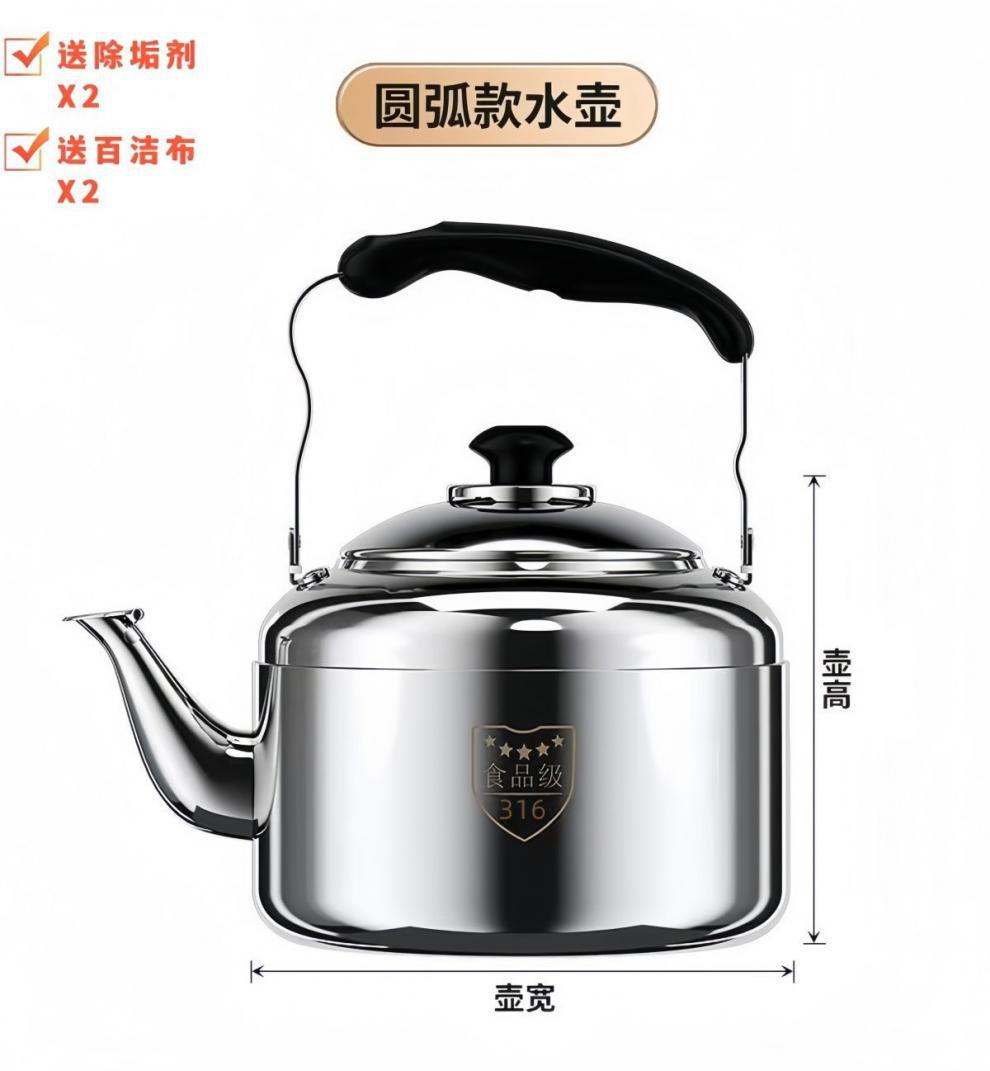 daec768d-f5dd-4c0f-8659-3bc598d9d2c8.jpe