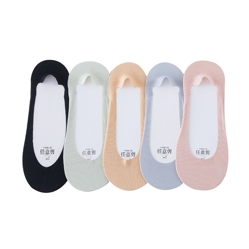 Bonas socks women's spring and summer shallow mouth invisible socks low-cut boat socks any cut ice silk boat socks women's non-falling socks