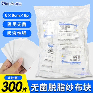 �h��Ó֬�����K һ�����t�ßo�������K6*8cm*8���儓�Qș��������