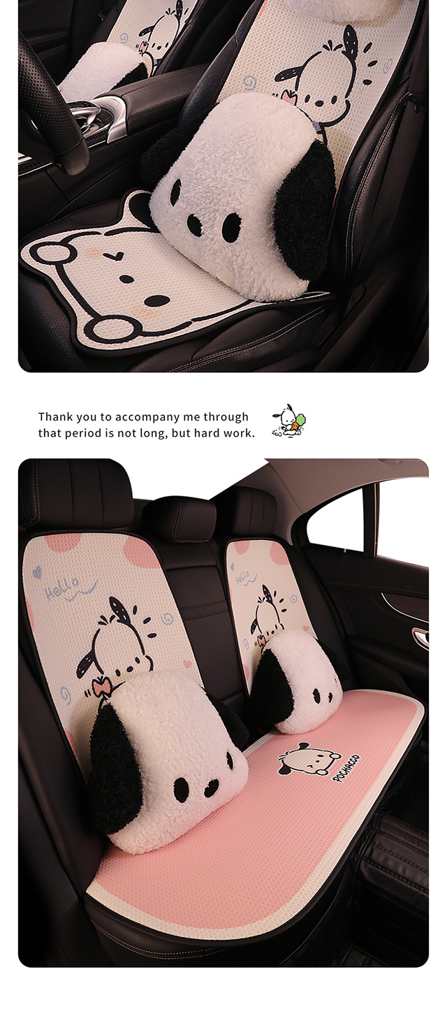 Car Seat Cushion Four Seasons Ice Silk Cute Cartoon Four Seasons Universal Car Seat Cover Car Cushion Pacha Dog Cushion Cover