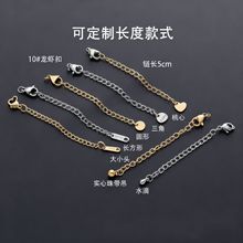 ���P����L朿ɿ���5cmβ����r�����b�18K��diy�Ʒ����{���