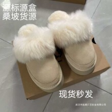 �羳�߰汾�͇\�\Ƥëһ�w������߰��^ëë��Ь�⴩��ů����ЬŮ