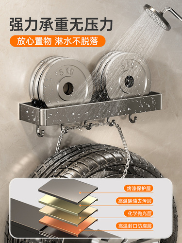 Gun ash storage rack bathroom towel rack punch-free bathroom towel rack space aluminum toilet wall-mounted storage rack