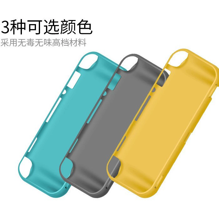 Защитный кейс-набор для Switch Lite с прочной крышкой, защитная пленка, встроенные 4 карманных слота