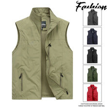 春夏秋季马甲男士休闲立领多袋工装户外摄影钓鱼坎肩薄款休闲背心
