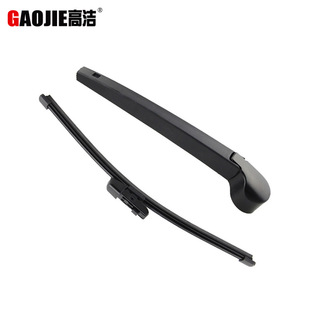 Applicable to Volkswagen Golf 7/Golf 7 2014 - 2020 rear wiper rocker arm assembly rear wiper