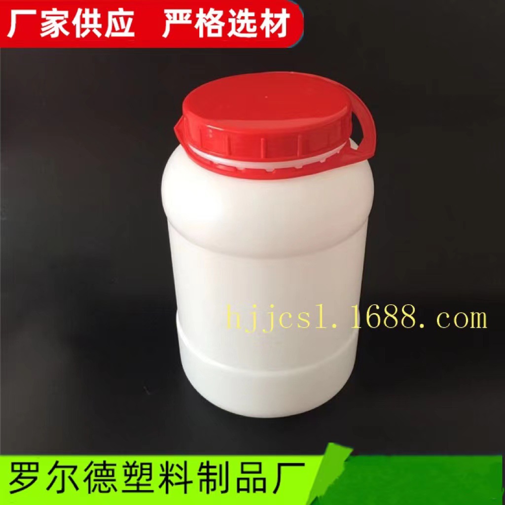 厂家现货黄豆酱桶 广口桶 6kg豆瓣酱桶 包装塑料桶 6kg塑料桶