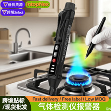 ��ȼ���w�z�y�x������Ȼ��y©�xú��Һ�������ú��ƿ©��z�y