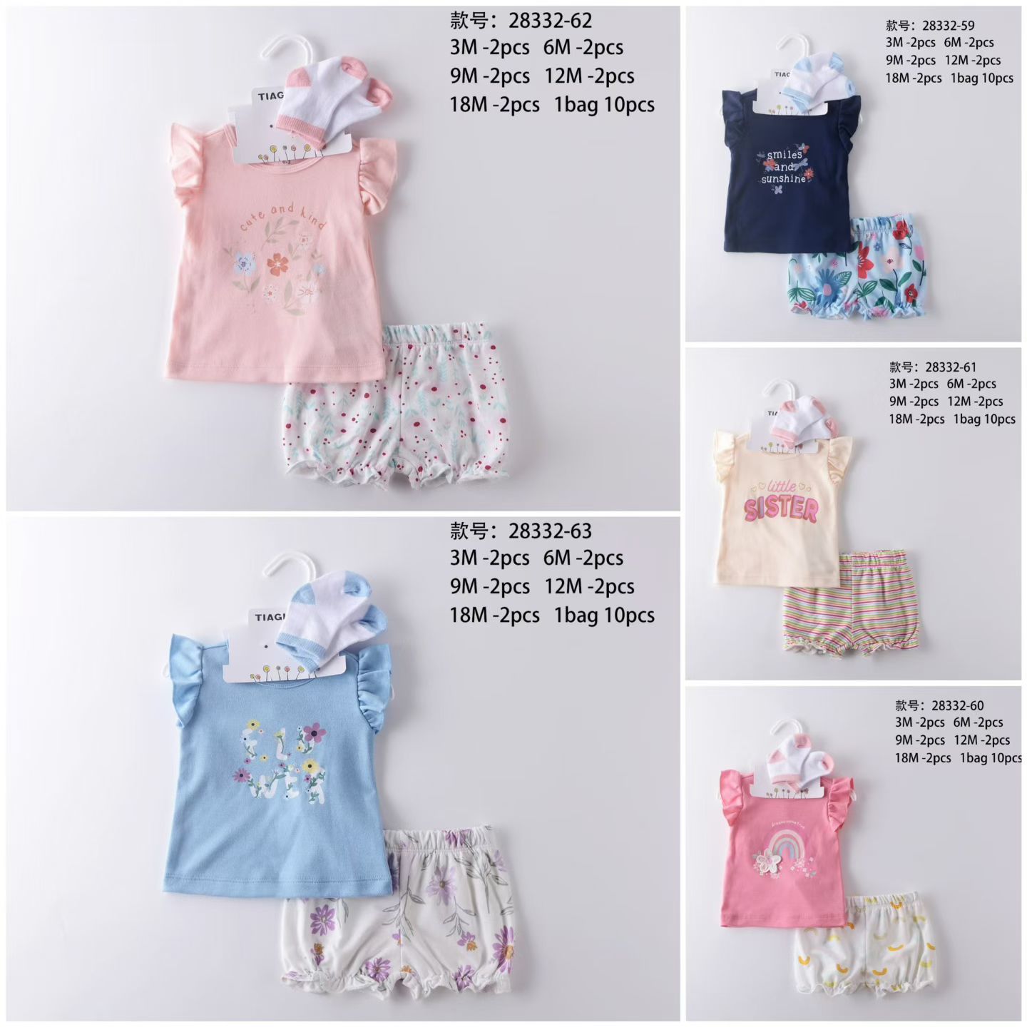 Conjunto de Ropa de Manga Corta para Bebé de 3 Piezas de Algodón Suave para Recién Nacidos