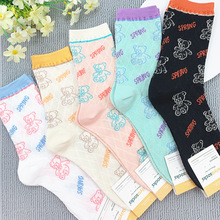 WC271Ŵ¿ӡСƴɫŮͲ