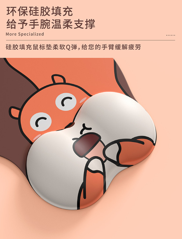 https://www.toonies.cn圖層 5.png