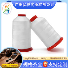 �ߙn��Ʒ3���\�]���������ڴ���p�x�C������ִ�Ƥ��������Ͼ�