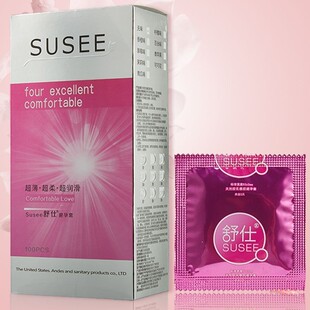 �������˱�����������100ֻ�b���������ó��˹�����̖���װ�ȫ��