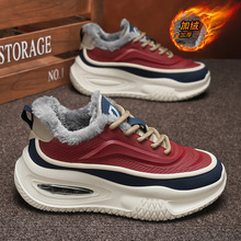 爆款男士棉鞋冬季2025新款潮流加绒加厚软底减震老爹鞋运动休闲鞋