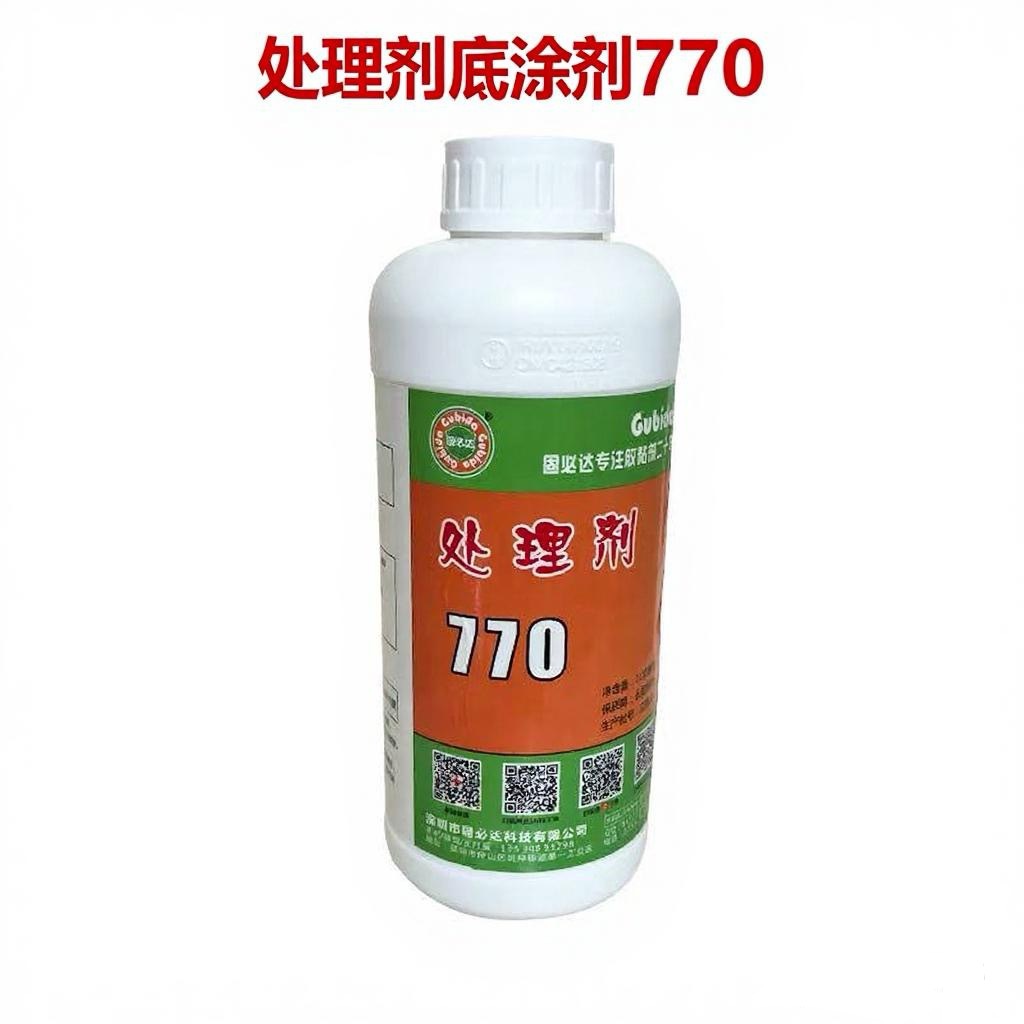 bd878a1f7288241611046294737dbc